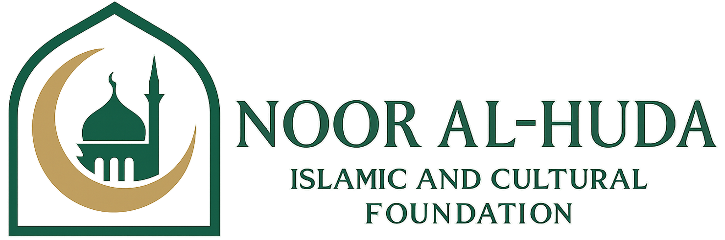 Masjid Al-Noor | Welcome to Our Community Mosque